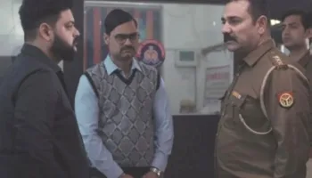 Crime Patrol 2.0