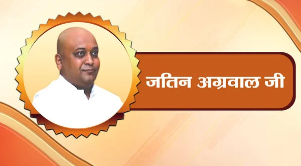 Jatin Aggrawal ji