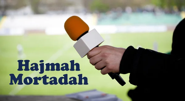 Hajmah Mortadah