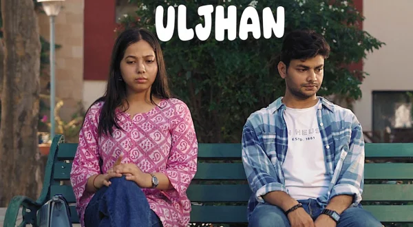 Uljhan