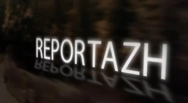 Reportazh RTV21