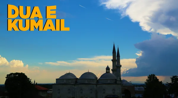 Dua e Kumail