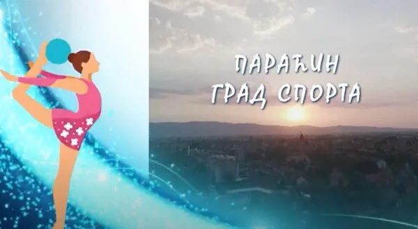 Paraćin, grad sporta