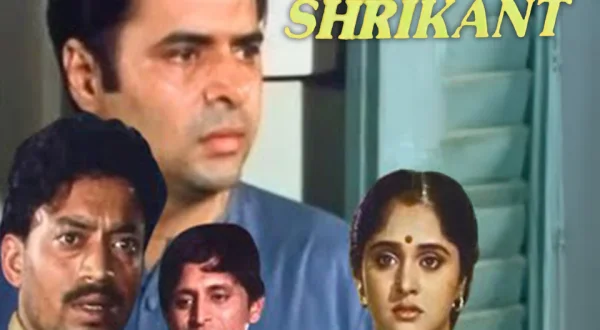 Shrikant