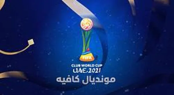 Mundial Cafe
