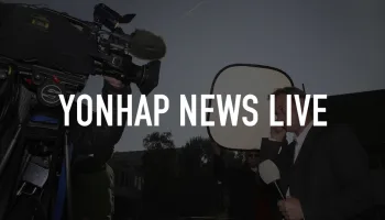 Yonhap News Live