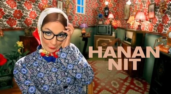 Hanane Nit