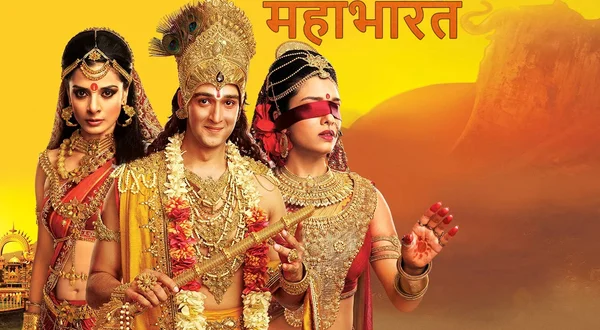 Mahabharat