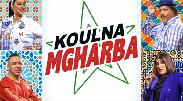 Koulna Mgharba