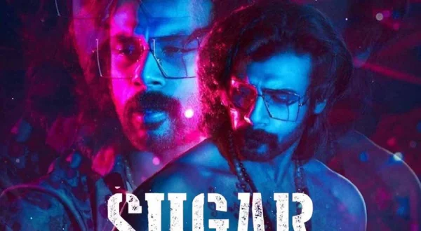 Sugar