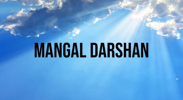 Mangal Darshan
