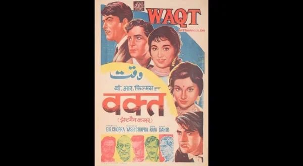 Waqt
