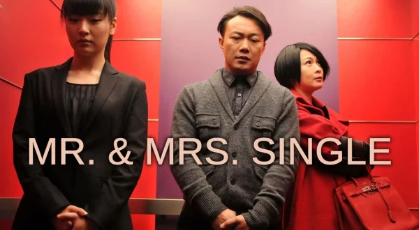 Mr. & Mrs. Single