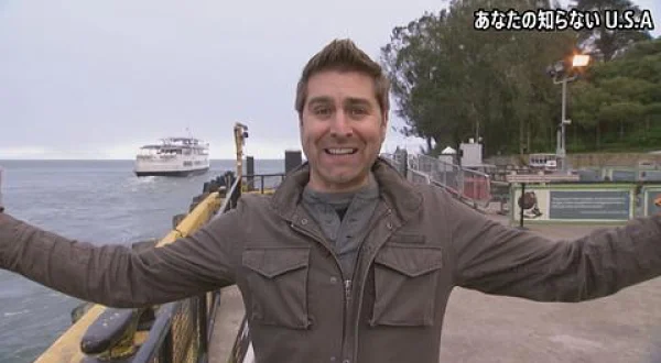 あなたの知らないU.S.A.