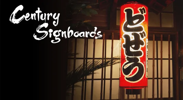 Century Signboards
