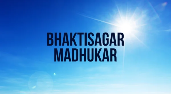 Bhaktisagar Madhukar