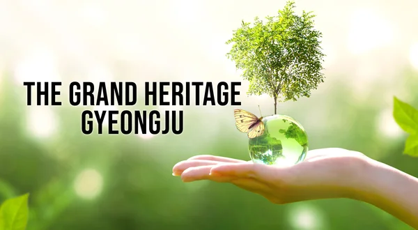 The Grand Heritage: Gyeongju
