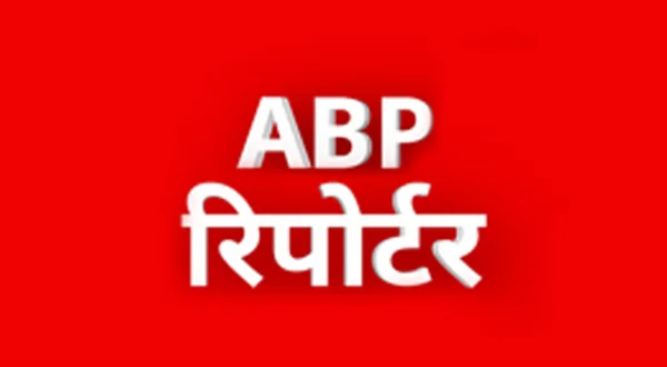 ABP Reporter
