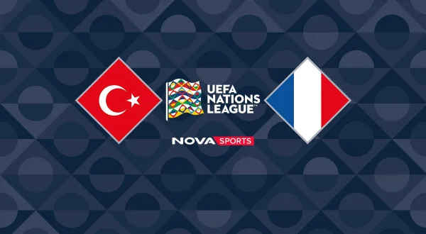 Τουρκία - Γαλλία : UEFA Nations League 2026/27