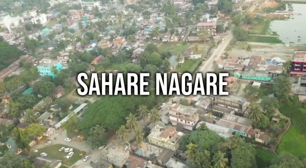 Sahare Nagare