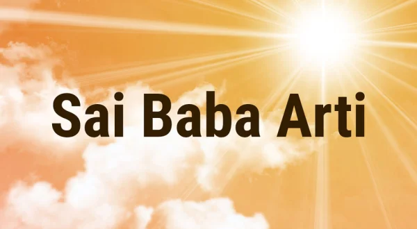 Sai Baba Arti