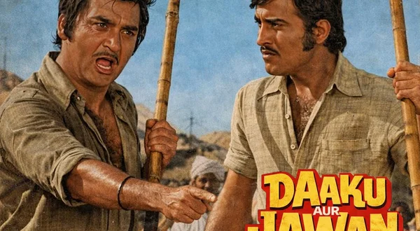 Daku Aur Jawan