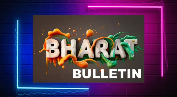 भारत बुलेटिन