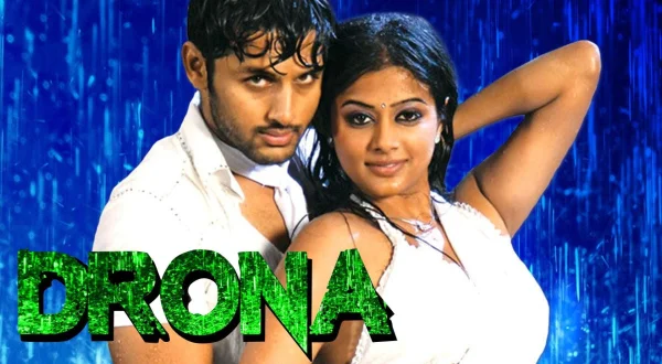 ద్రోణ
