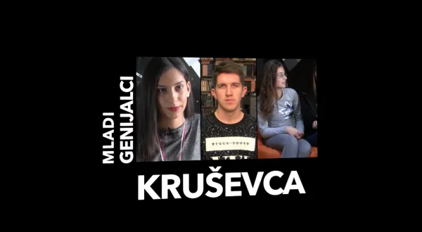 Mladi genijalci Kruševca