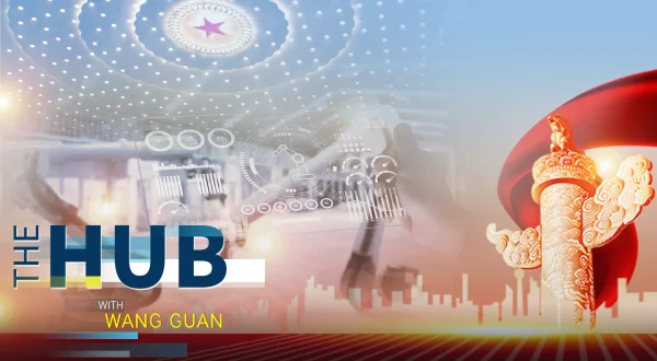 The Hub With Wang Guan