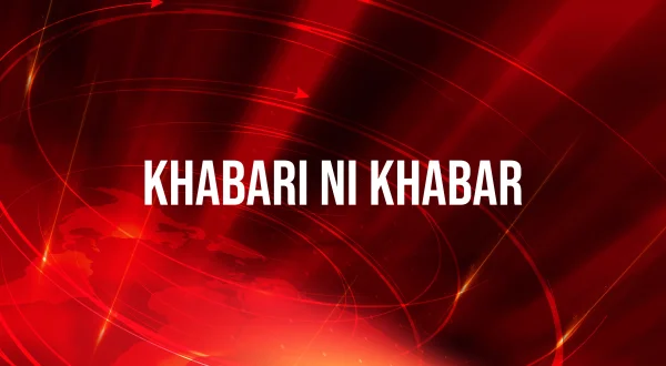 Khabari Ni Khabar