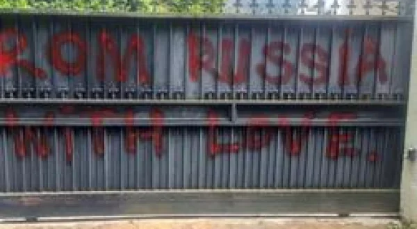 JuicyFields, arnaque à la russe