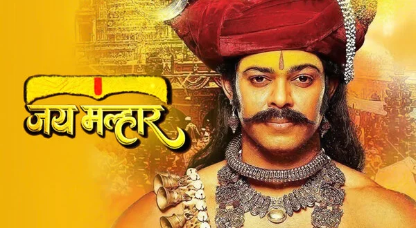 Jai Malhar