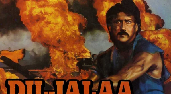 Diljalaa