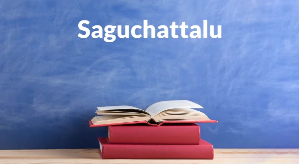 Saguchattalu