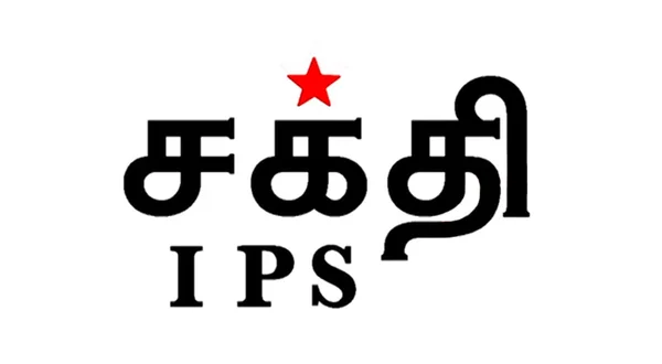 Shakthi IPS