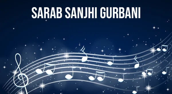 Sarab Sanjhi Gurbani