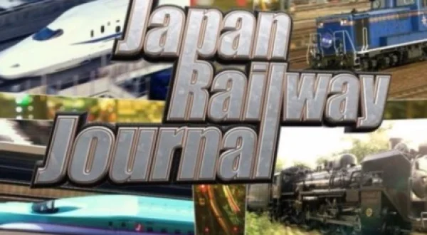 Japan Railway Journal