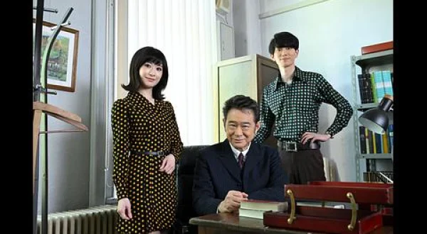 江戸川乱歩原作 名探偵・明智小五郎◆NECO初◆船越英一郎出演