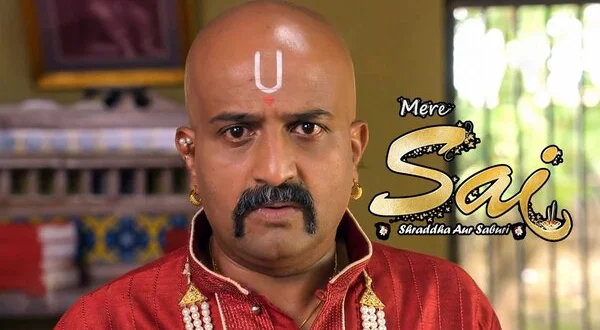 Mere Sai - Shraddha Aur Saburi