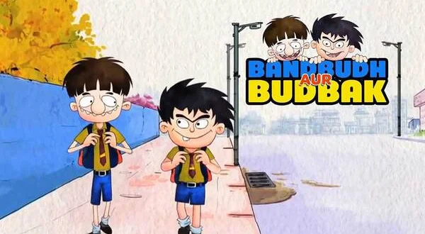 Bandbudh Aur Budbak