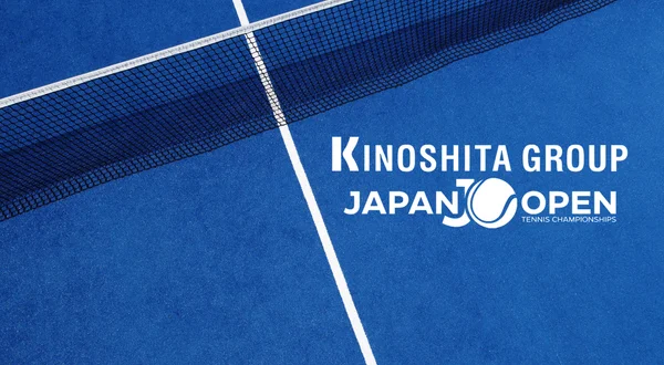 Tennis: Kinoshita Group Japan Open 2026