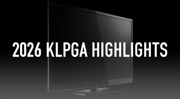 2026 KLPGA HIGHLIGHTS