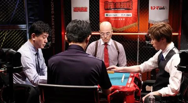 麻雀最強戦2024 Mリーガーvsタイトルホルダー B卓