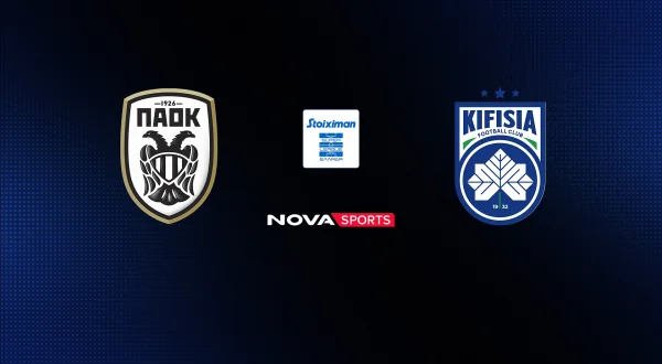 ΠΑΟΚ - Κηφισιά : Super League 2025/26