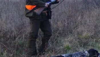 Live Hunting Emotion 14
