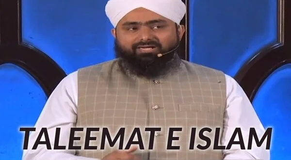 Taleemat E Islam