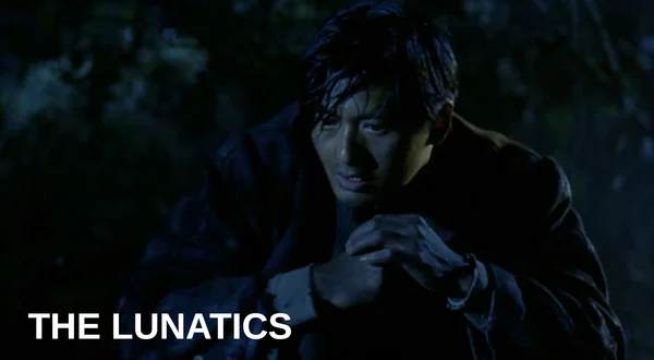The Lunatics