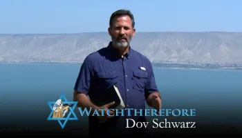 Watch Therefore -- Dov Schwarz