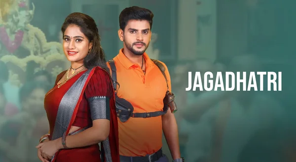 Jagadhatri